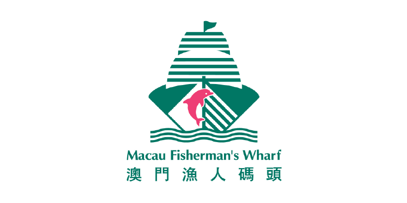 Macau Fisherman’s Wharf Logo