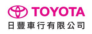 Yat Fung Motors Ltd. 日豐車行有限公司 Logo