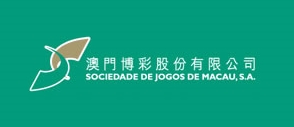 澳門博彩股份有限公司 Logo
