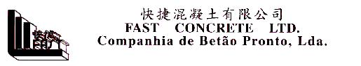 FAST CONCRETE LTD. Logo