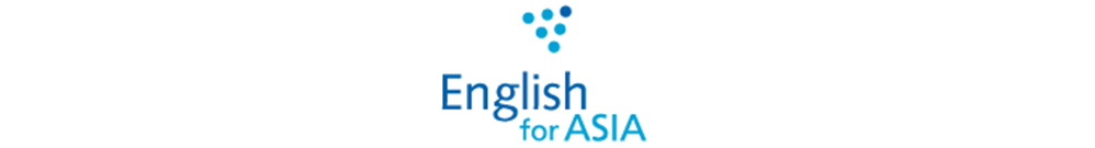 English For Asia Logo