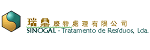 瑞鼎廢物處理有限公司 Logo