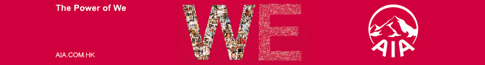 AIA 豐盛團隊 Logo