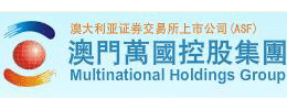 Multinational Holdings Group Limited Logo