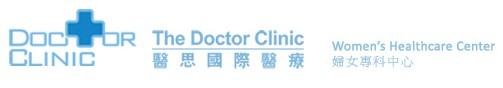 The Doctor Clinic Logo