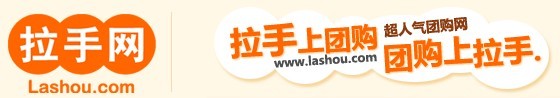 拉手网络澳门公司 Logo