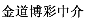 尚盈旅行社 Logo
