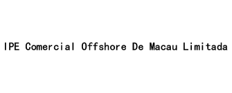 IPE Comercial Offshore De Macau Limitada Logo