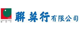 Luen Ying Hong Logo