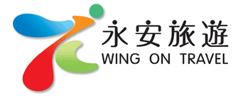 Wing On Travel Logo