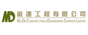 Min Da Construction & Engineering Co., Ltd. Logo