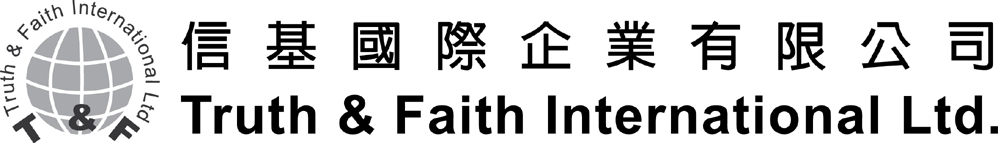 Truth& Faith International Limited Logo