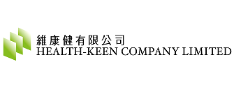 Health-Keen Company Limited Logo