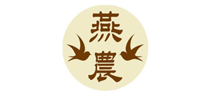 燕窩農民集團有限公司 Logo