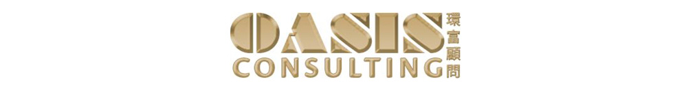 Oasis Consulting Logo