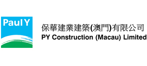 PY Construction (Macau) Limited Logo