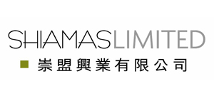 Shiamas (Macau) Limited Logo