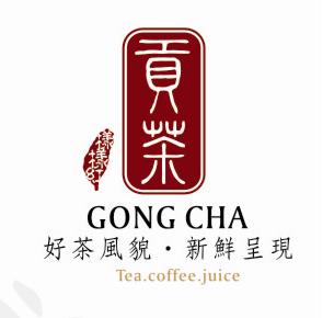 貢茶 Logo