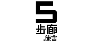 5footway.inn Logo