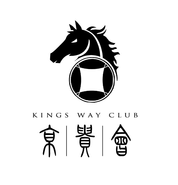 kingsway club Logo
