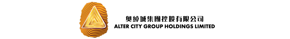 Alter City Group Logo