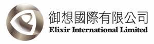 Elixir International Limited Logo