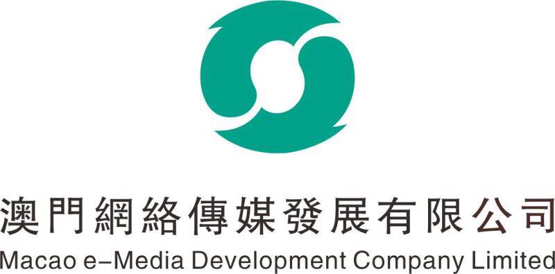 澳門網絡傳媒發展有限公司 Logo