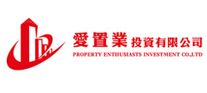 愛置業投資有限公司 Logo