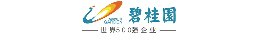 碧桂園澳門分公司 Logo