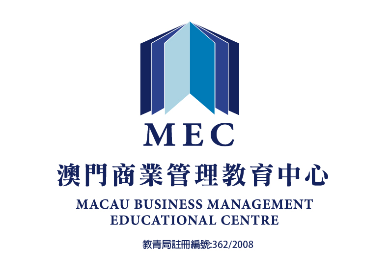 澳門商業管理教育中心 Logo