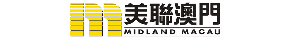 美聯物業 (澳門) 有限公司 Logo