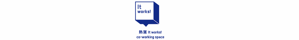 itworks creative Logo