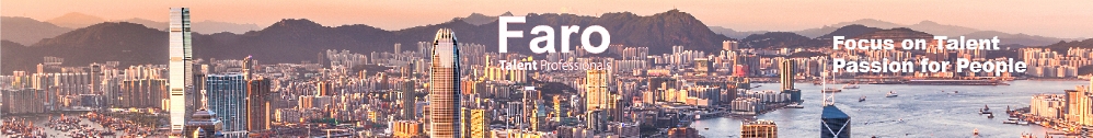 Faro Recruitment Hong Kong Logo