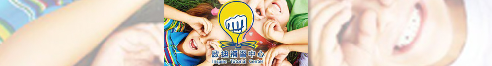 啟迪教育 Logo