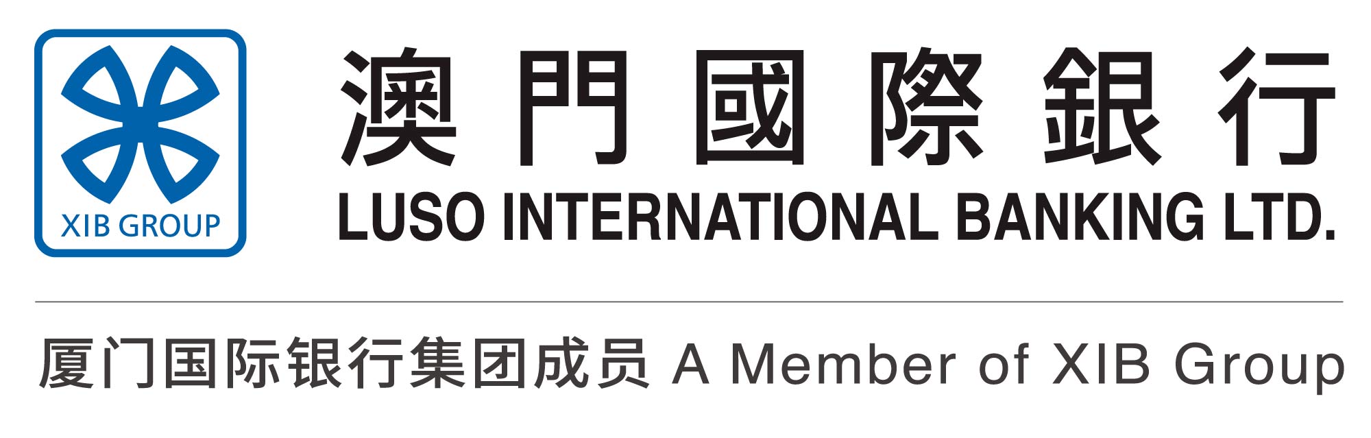 澳門國際銀行 Logo