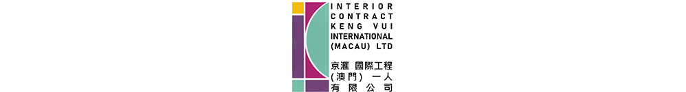 Interior Contract Keng Vui International (Macau) Limited Logo