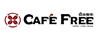 Café Free / 自由咖啡