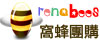 Renabee Marketing Services