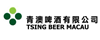 Tsing Beer Macau Company Ltd.