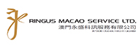 Ringus Macao Service Limited.