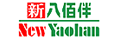 新八佰伴