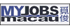 MyJobsMacau
