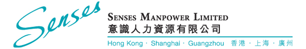 Senses Manpower Limited Logo