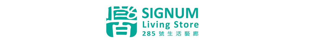 SIGNUM Living Store Logo