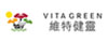 維特健靈健康產品澳門有限公司